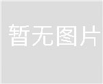 光伏、新能源紙箱